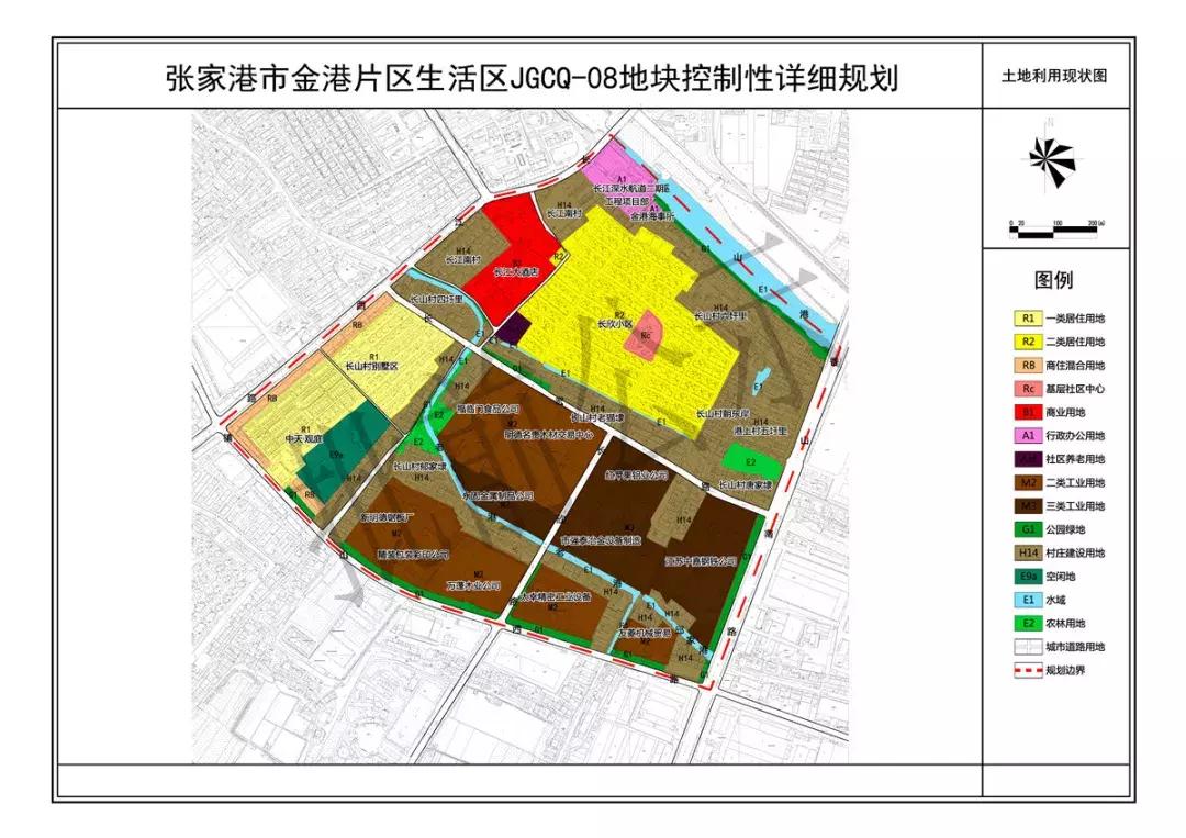 巫山县住房和城乡建设局最新发展规划揭秘