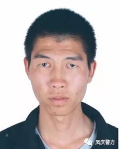 罗云乡人事任命揭晓，引领未来发展的新篇章启动