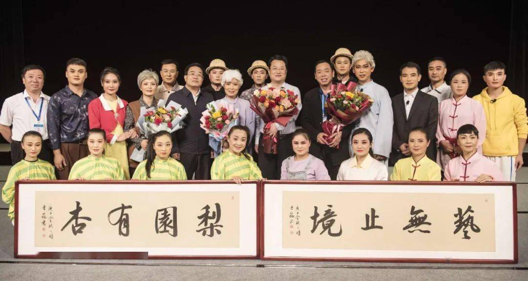 临猗县剧团最新招聘信息发布，招募戏剧人才，开启新征程！