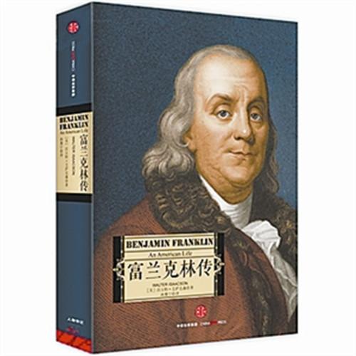探索新时代写作理论与实践，写作学最新发展概览