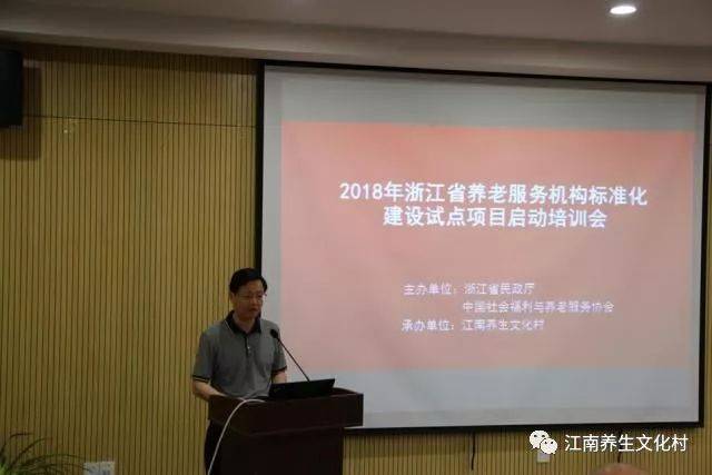 德清县民政局最新领导团队亮相，未来工作展望与职责担当
