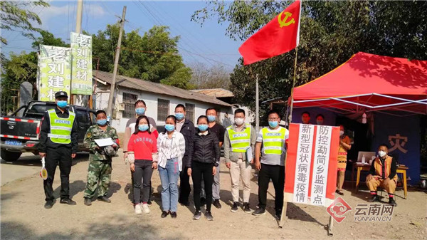 镇沅彝族哈尼族拉祜自治县住建局最新动态