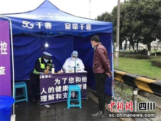 郫都区疫情最新动态分析与更新