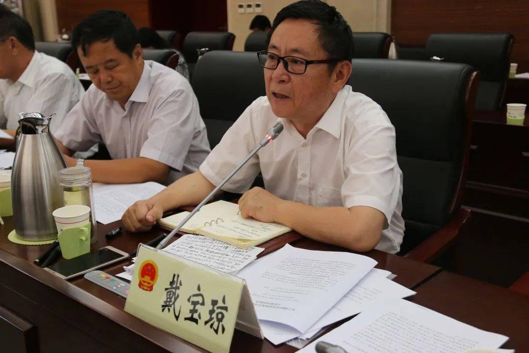 通河县发展和改革局人事任命最新动态