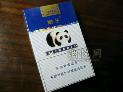 跃宁
