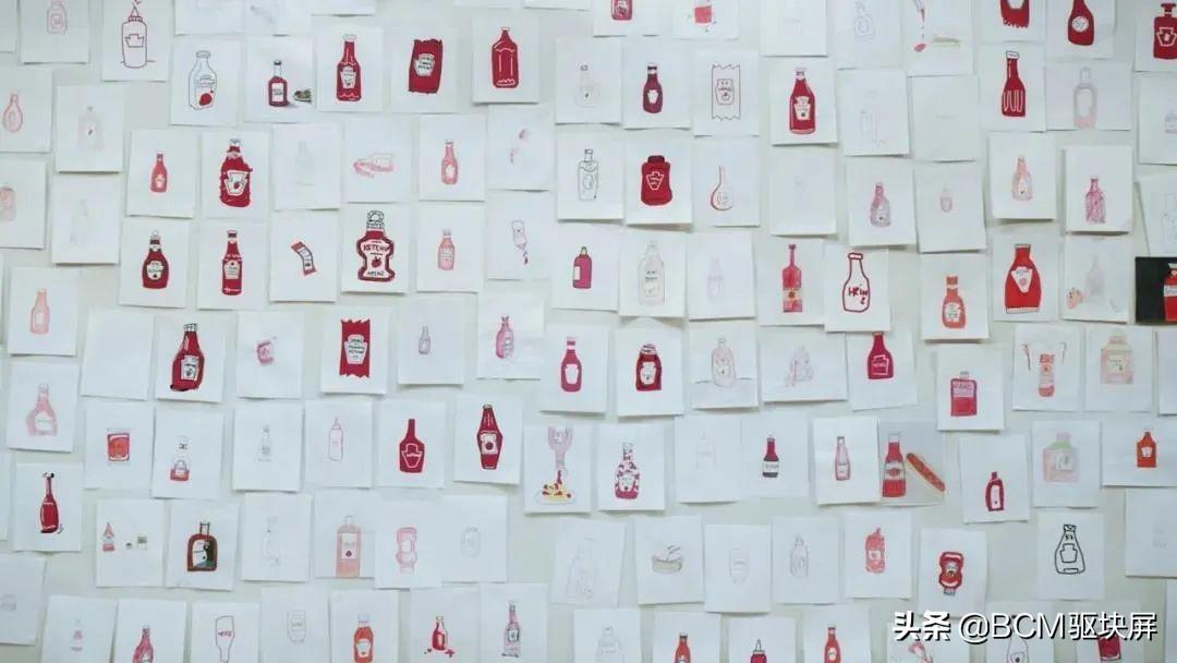制定行规 第8页
